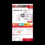 ข่าวเด่น